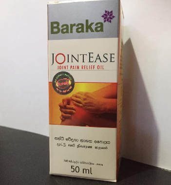 PAIN RELIEF OIL & BARM  - BARAKA JOINTEASE JOINT PAIN RELIEF OIL 30ML