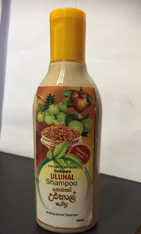All - DENAGAMA MINIPURA  SHAMPOO ULUHA HERBAL 100ML 