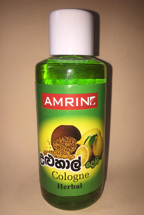 PERFUMES & COLOGNES, BODY SPRAY - ULUHAL DEHI COLOGNE 100ML AMRIN 