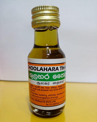 AYURWEDIC PRODUCT  - PILAPITIYA AYURVEDIC OIL SHOOLAHARA 28ML