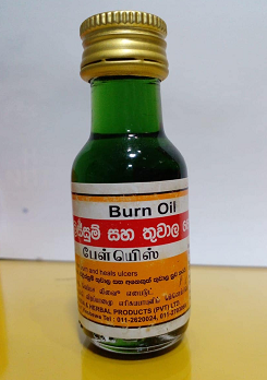 AYURWEDIC PRODUCT  - PILAPITIYA AYURVEDIC OIL PILISSUM THUWALA THEL BURN 28ML