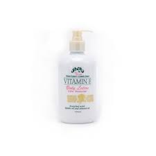 All - SHELLO BODY LOTION VITAMIN E  125ML