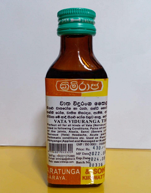 AYURWEDIC PRODUCT  - KRIMIRAJA AYURVEDIC OIL  VATA VIDURANGA 90ML