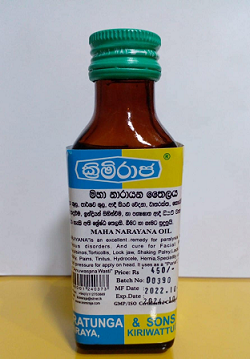 AYURWEDIC PRODUCT  - KRIMIRAJA AYURVEDIC OIL  MAHA NARAYANANA 90ML