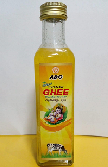 FOOD SUPPLIEMENT   - AYURVEDIC DRUG ELAGI THEL, GHEE OIL 100ML