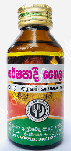 AYURWEDIC PRODUCT  - Ayurvedic Drug AYURVEDIC OIL Sarshapadi 100ml