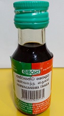 AYURWEDIC PRODUCT  - KRIMIRAJA AYURVEDIC OIL  ASHWAGANDHA 30ML