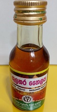 AYURWEDIC PRODUCT  - AYURVEDIC DRUG AYURVEDIC OIL SHULAHARA 28ML