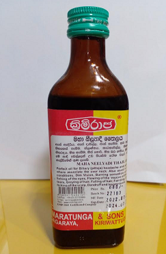 AYURWEDIC PRODUCT  - KRIMIRAJA AYURVEDIC OIL MAHA NEELYADI 90ML