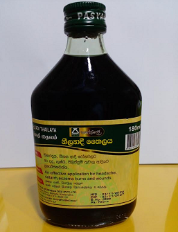 AYURWEDIC PRODUCT  - PASYALE AYURVEDIC OIL  NEELYADI 180ML