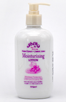 All - SHELLO MOISTURISING BODY LOTION 250ML