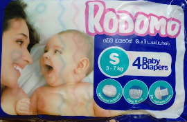 All - Kodomo baby diapers S