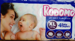 All - Kodomo baby diapers XL