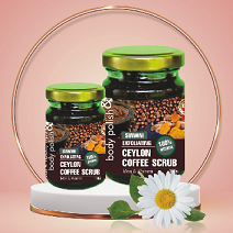 All - SUWANI BODY SCRUB COFFE  150G