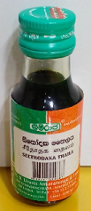 AYURWEDIC PRODUCT  - KRIMIRAJA AYURVEDIC OIL  SEETHODAKA 28ML