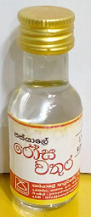 AYURWEDIC PRODUCT  - PASYALE ROSE WATER 30ML
