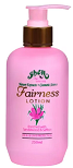 All - SHELLO BODY LOTION FAIRNESS  125ML