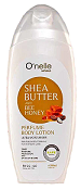 All - ONELLE BODY LOTION SHEA BUTTER  200ML