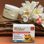 All - ONELLE DAY CREAM KASTHURI  30G