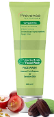 All - PREVENSE FACE WASH GRAPE SEED JOJOBA 120ML