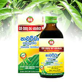 COUGH SYRUP - BEAM COUGH SYRUP SUGAR FREE PAWATTA THALSOOKIRI 200ML