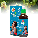 AYURWEDIC PRODUCT  - BEAM OXI FRESH MOUTH WASH 100ML
