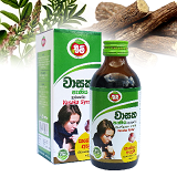 COUGH SYRUP - BEAM COUGH SYRUP VASAKA 100ML