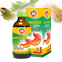 AYURWEDIC PRODUCT  - BEAM GASTRITIS SUWAYA 200ML