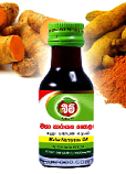AYURVEDIC OIL - BEAM AYURVEDIC OIL MAHA NARAYANA 30ML