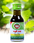 AYURVEDIC OIL - BEAM AYURVEDIC OIL THALUM 30ML