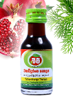 AYURVEDIC OIL - BEAM AYURVEDIC OIL VATHAVIDURANGA 30ML