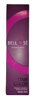 HAIR COLOR SHAMPOO AND BLACK HENNA - BELLOSE HAIR COLOR 5.56 DARK CHESTNUT BURGUNDY 60ML