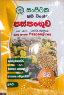 AYURWEDIC PRODUCT  - GINIRAJA Ayurveda Paspanguwa 25G