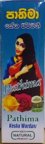 HAIR OIL AND HAIR CREAM TONIC CASTER OIL  - PATHIMA KESHA WARDANI 50ML  480/=