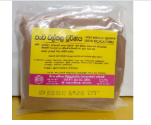 AYURWEDIC PRODUCT  - GAMPAHA SIDDHAYURVEDA CHURNAYA PANCHAWALKALA 50G