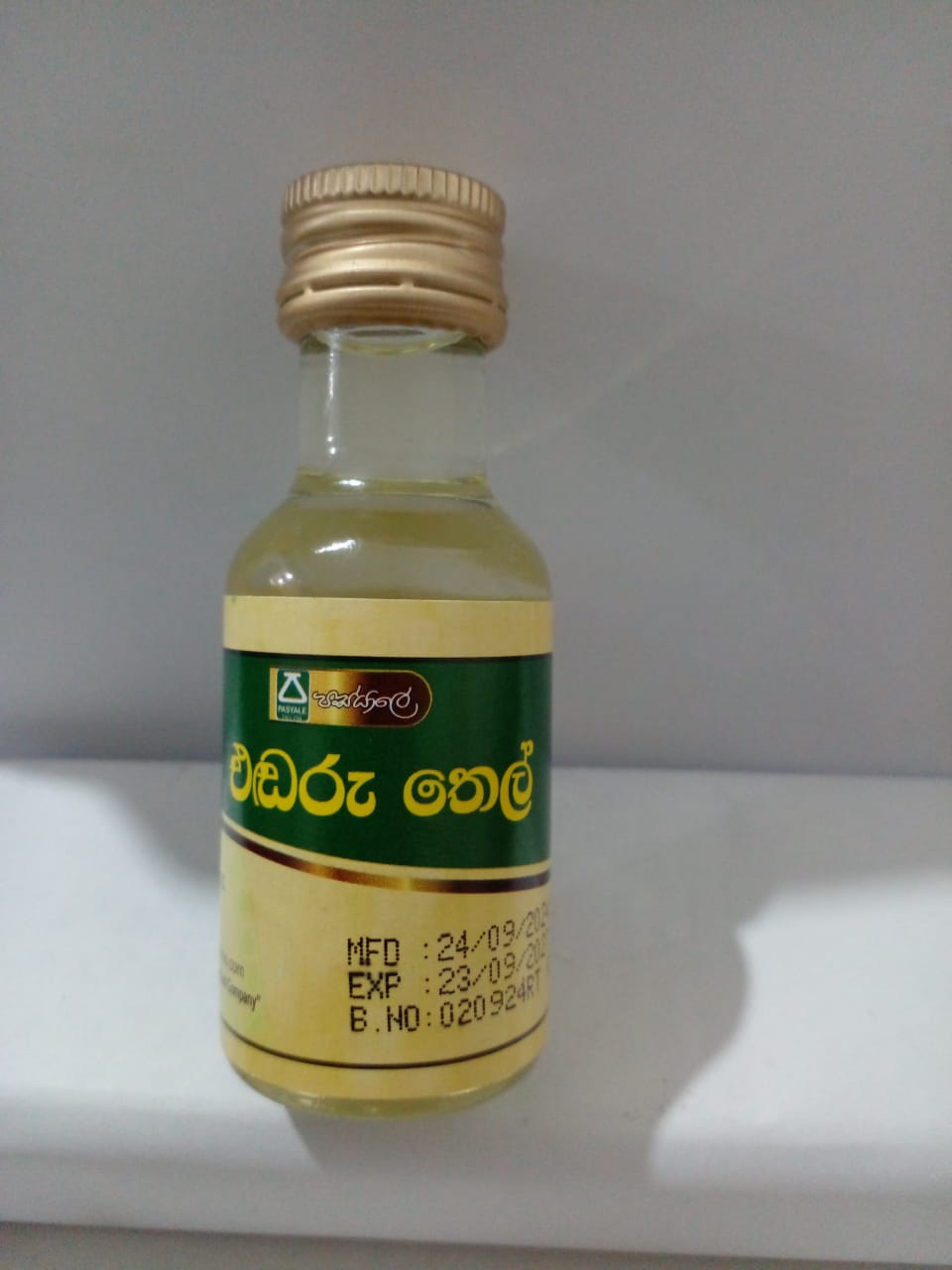 AYURWEDIC PRODUCT  - PASYALE AYURVEDIC OIL ENDARU ( CASTOR ) 30ML