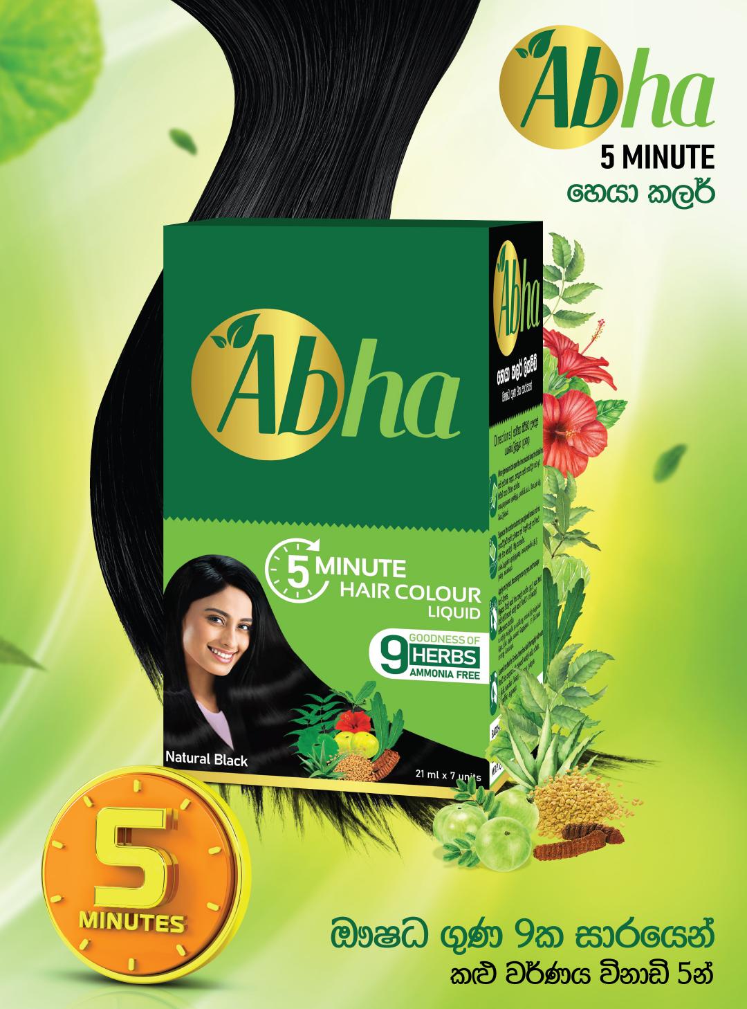 HAIR COLOR SHAMPOO AND BLACK HENNA - ABHA HAIR COLOR SHAMPOO 5 MINUTE 21ML X 7