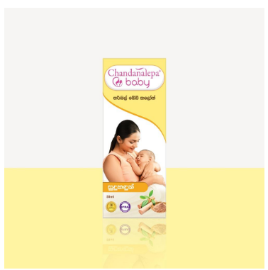 All - CHANDANALEPA Baby Cologne Sandlwood 100ML