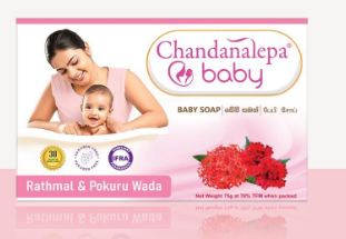 All - CHANDANALEPA Baby Soap Rathmal Wada 70G