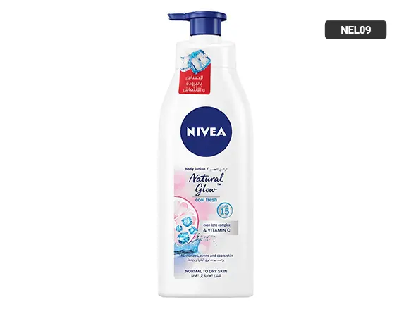 All - Nivea body lotion natural glow vitamin c 400ml