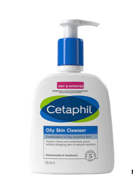 CLEANSER , TONER, PACK  & SCRUB Mask  - CETAPHIL CLEANSER OILY SKIN 125ML