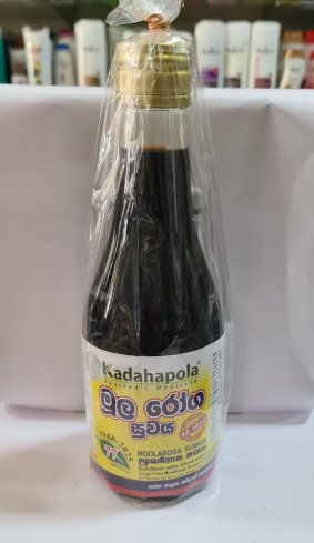 AYURWEDIC PRODUCT  - KADAHAPOLA MOOLA ROGA SUWAYA SUGAR FREE 750 ML
