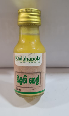 AYURWEDIC PRODUCT  - KADAHAPOLA ELANGI OIL 28ML