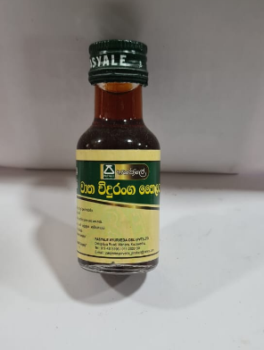 AYURWEDIC PRODUCT  - PASYALE AYURVEDIC OIL WATHA VIDURANGA 30ML