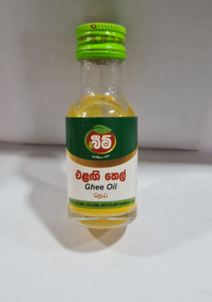 AYURWEDIC PRODUCT  - BEAM ELANGI OIL 28ML
