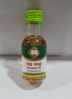 AYURWEDIC PRODUCT  - BEAM AYURVEDIC OIL THALA 30ML