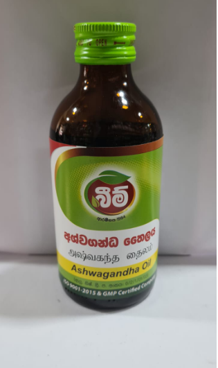 AYURWEDIC PRODUCT  - BEAM ASHWAGANDHA OIL 180ML