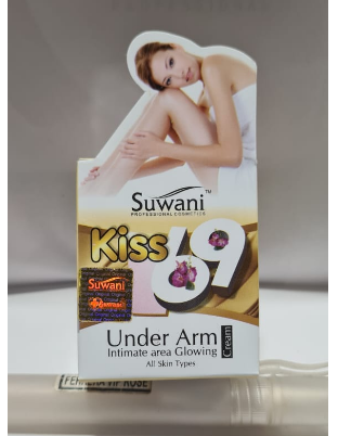 All - SUWANI KISS UNDER ARM 20G