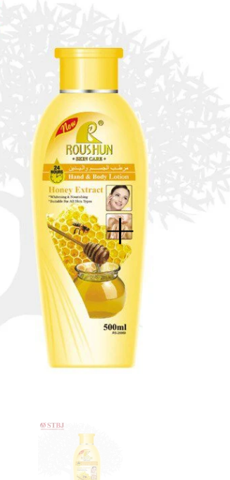 All - ROUSHUN BODY LOTION HONEY EXTRACT 500ML