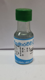FACE WASH / FACIAL WASH - GAMPAHA WICKRAMARACHCHI ROSE WATER 28ML